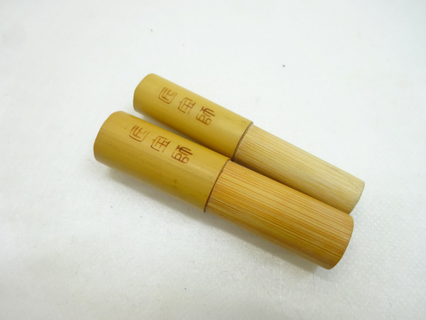 別選 紀伊 匠宝師 竿掛